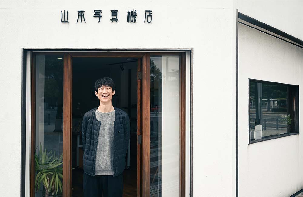 アルバムに残したい、と思える1枚を。山本写真機店・山本陽介さんが語る「写真店から見える景色」前編