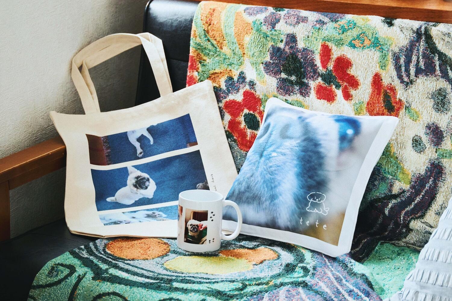 愛犬グッズの作り方