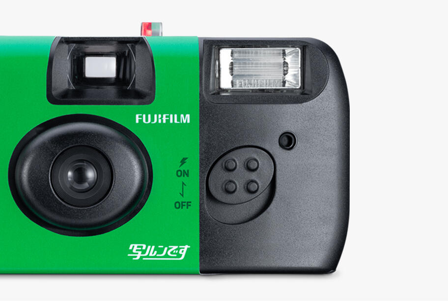 写ルンです使い方