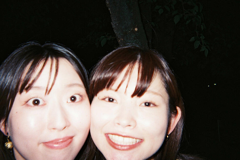 写ルンです撮影距離