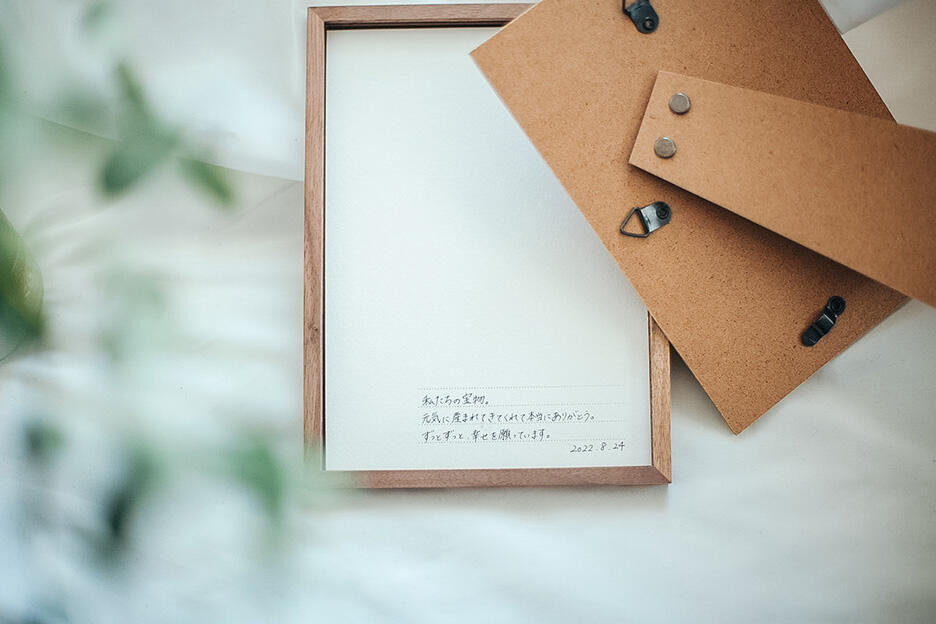 飾れるフレーム付き写真プリント「frame #001」