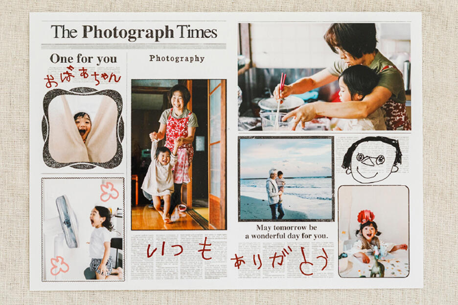 敬老の日におすすめフォトグッズ・コラージュ