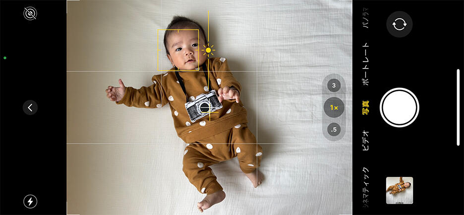 石野千尋さんのマンスリーフォト