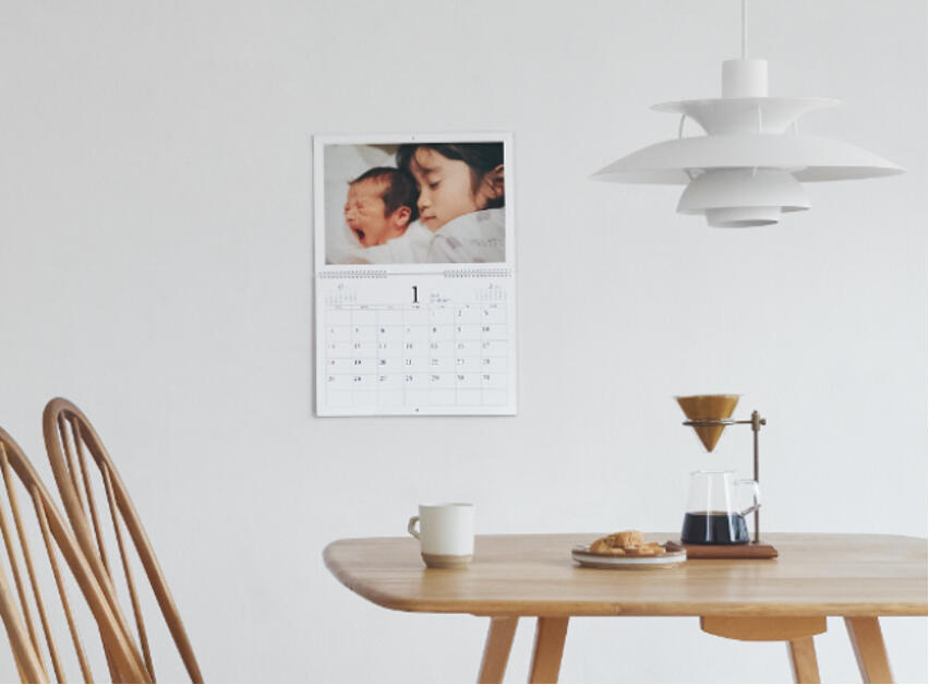 里帰り出産のお礼に:カレンダー