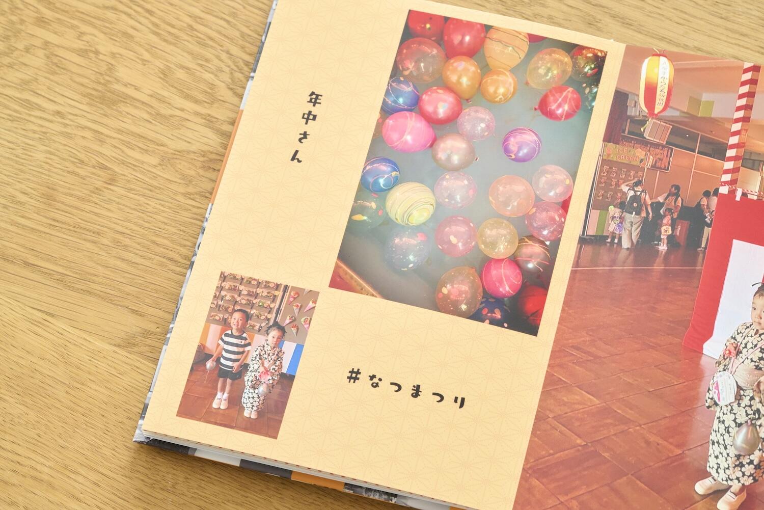 tami_and_fumiさんの卒園アルバム