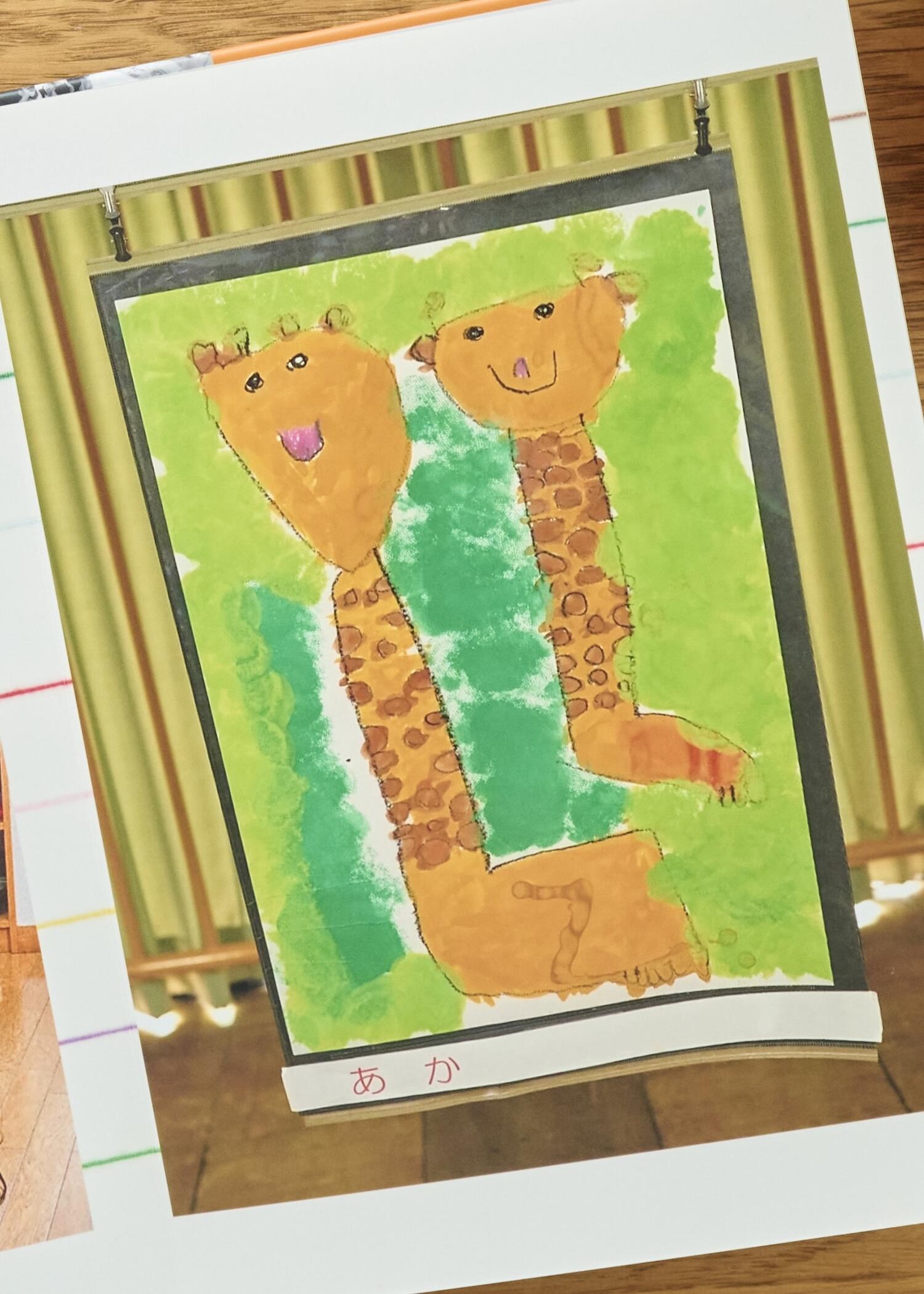 tami_and_fumiさんの卒園アルバム