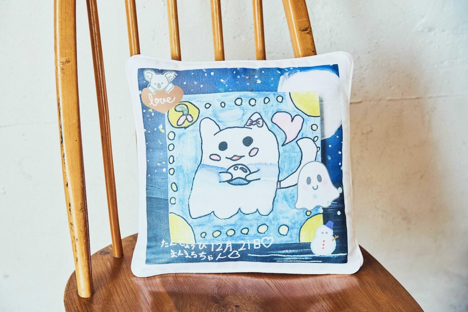 子どもの工作で作るフォトブック