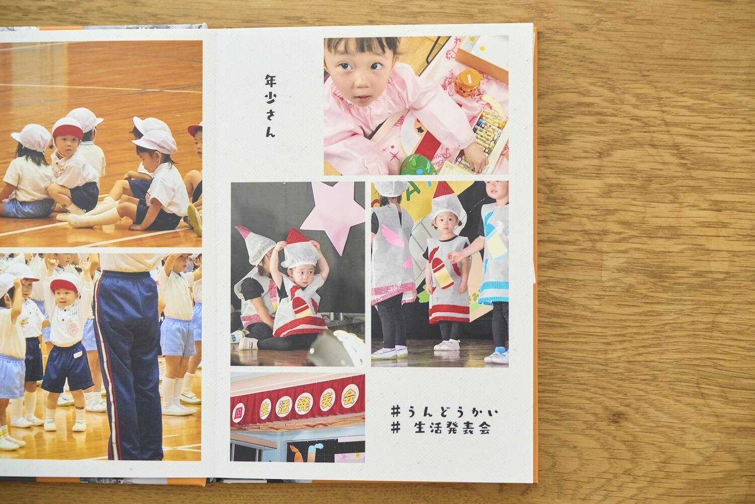 tami_and_fumiさんの卒園アルバム