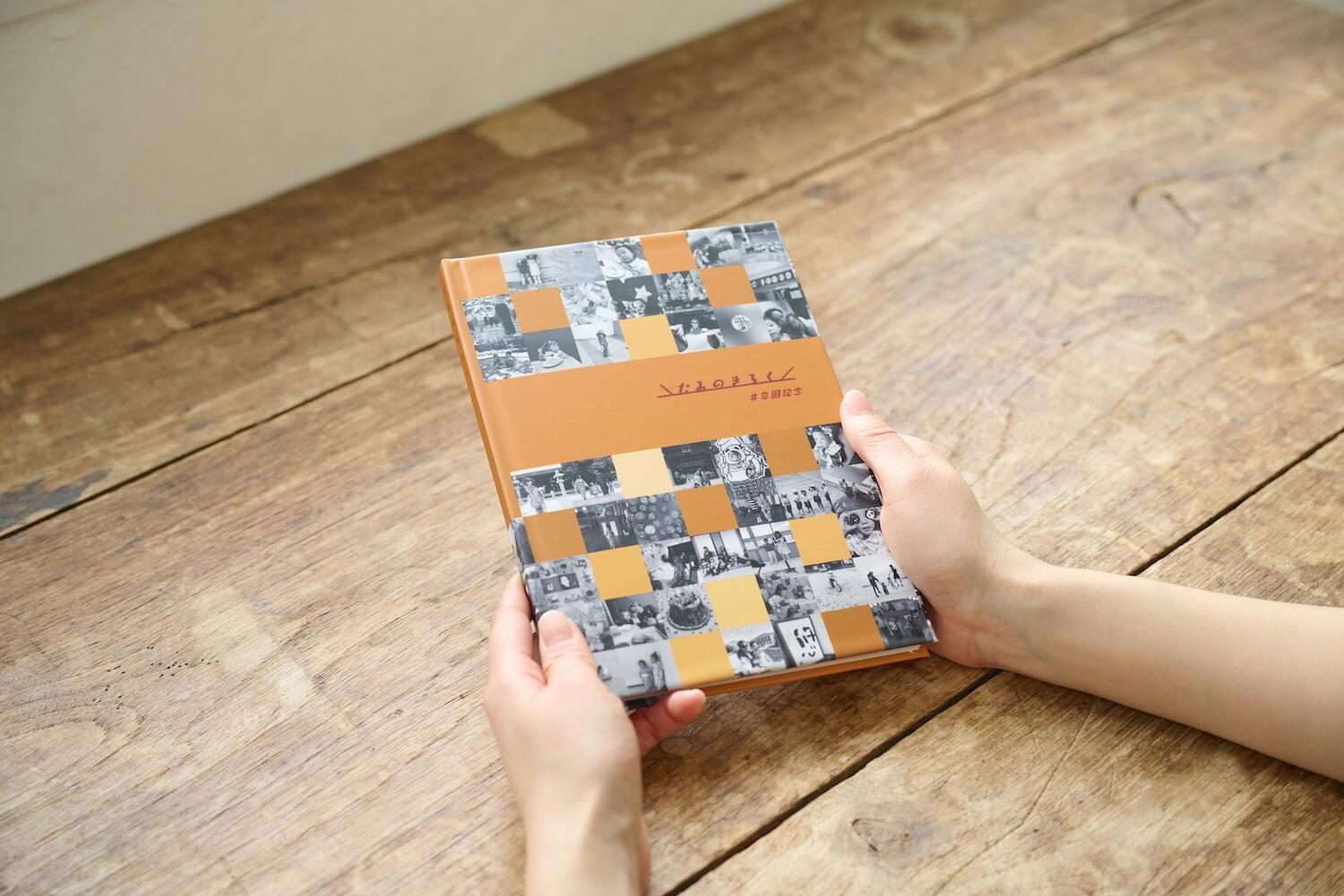 tami_and_fumiさんの卒園アルバム