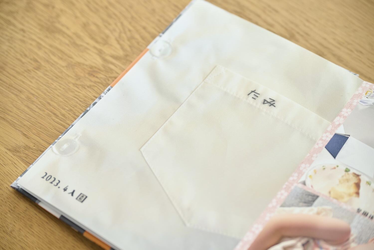 tami_and_fumiさんの卒園アルバム