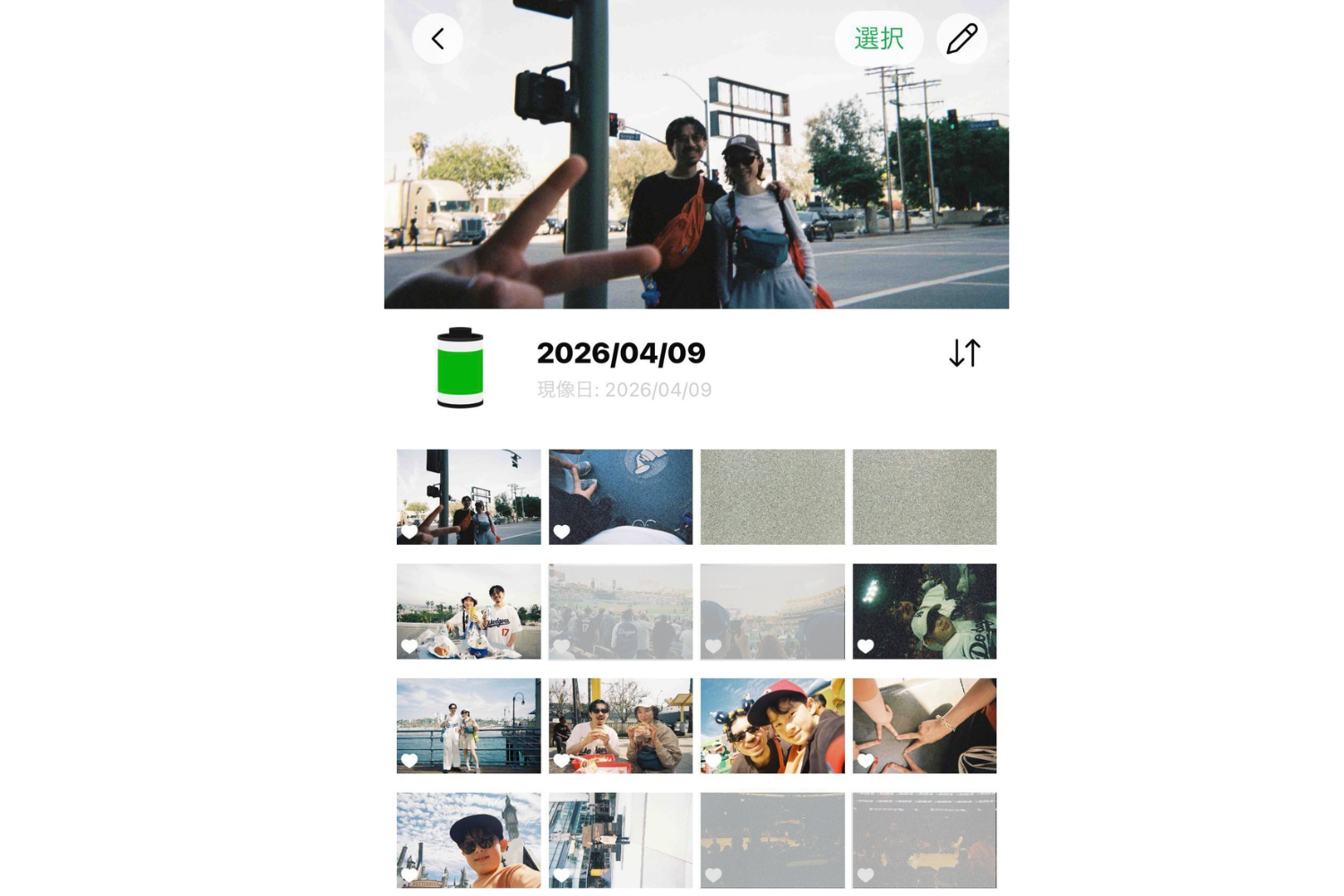 「写ルンです+」アプリの画面