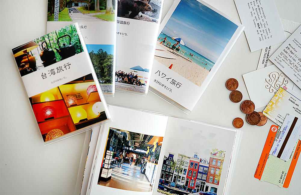 旅の思い出写真で作る旅文庫。私だけの本づくりにトライ